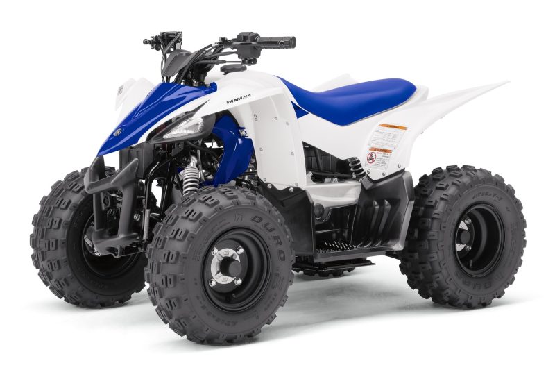 Yamaha YFZ50: Ultimate Youth ATV Experience